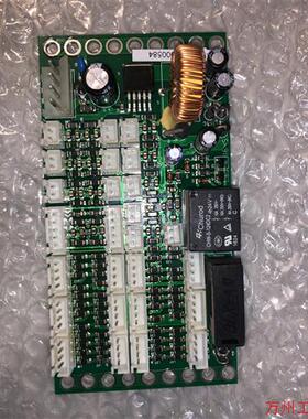 议价直拍不发:议价赋安FS5050多线电源板,正常使用拆机,成色如新