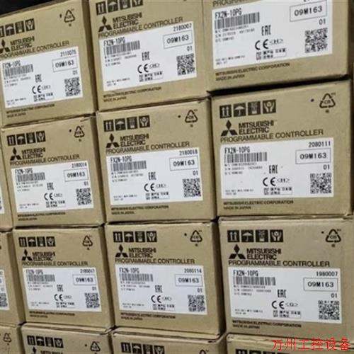 议价直拍不发:三菱全新原装FX2N-10PG  2AD 2DA 8AD 4DA 4AD TC