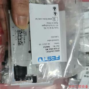 P53C 議價直拍不發(fā) FESTO費斯托電磁閥VUVG L14