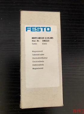 议价直拍不发:议价 原装 MHP2-MS1H-3/2G-M5 196123