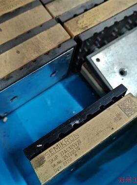 议价直拍不发:SKiiP37AC125V20 拆机货 包好!