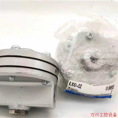 议价直拍不发:SMC电磁阀增速继动器IL100-03 IL100-N03 IL100-02
