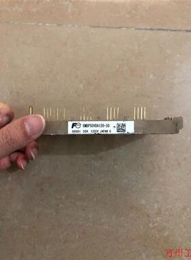 议价直拍不发:6MBP50VDA120-50 原装拆机包好,成色如图