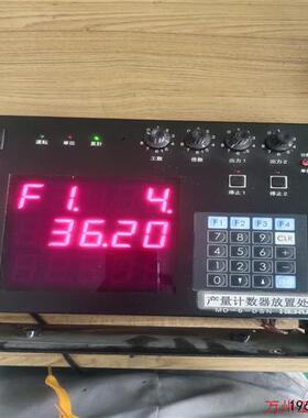 议价直拍不发:议价HERUTU