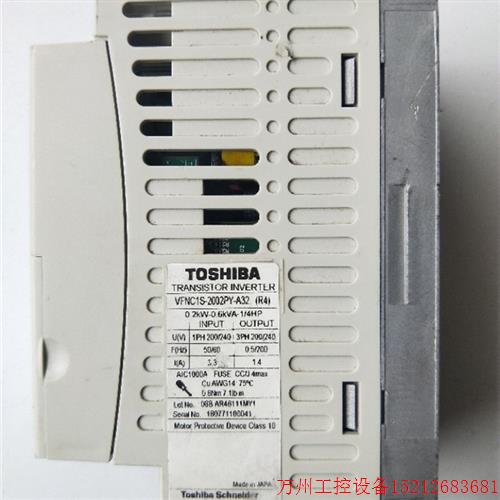 议价直拍不发:拆机正品 东芝 VFNC1S-2002PY-A32 实物拍摄 现货