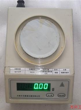 议价直拍不发:安川控制器JGSM-55