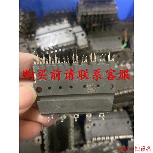 议价直拍不发:议价PS21564-C1P  三菱模块  原装拆机 质量保证