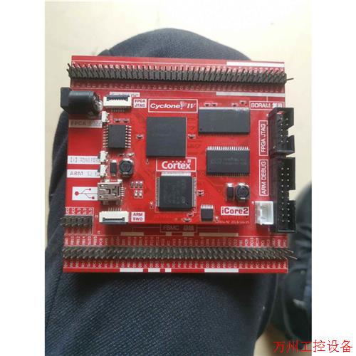 议价直拍不发:询价阿尔特拉开发版,EP4CE10F17C8N,实物拍摄,