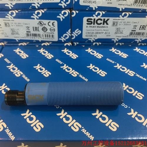议价直拍不发:德国西克SICK电容式接近开关CM18-08BPP-EC1全新原