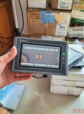 议价直拍不发:Samk00n,显控触摸屏型号SK-050AE, 拆机