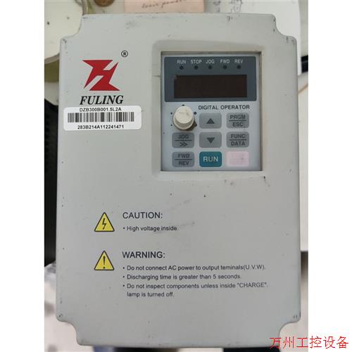 议价直拍不发:富凌变频器1.5KW DZB200M001.5L2A1
