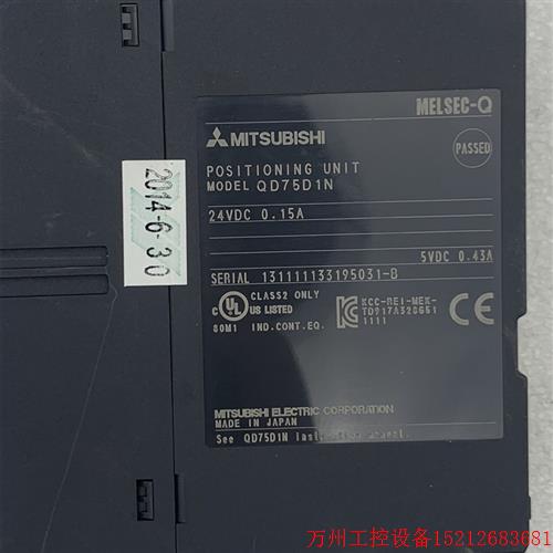 议价直拍不发:三菱Q系列模块QD75D1N
