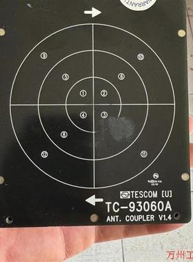 议价直拍不发:(请询价)泰士康TESCOM耦合板,二手拆机 TC-93060A