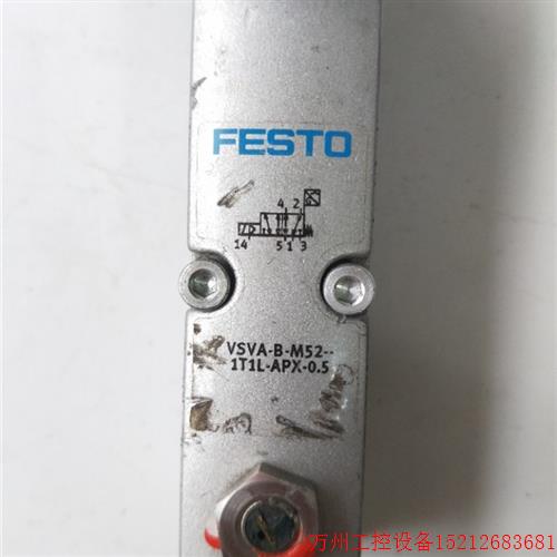 议价直拍不发:拆机 费斯托 VSVA-B-M52-1T1L-APX-0.5 实物拍摄