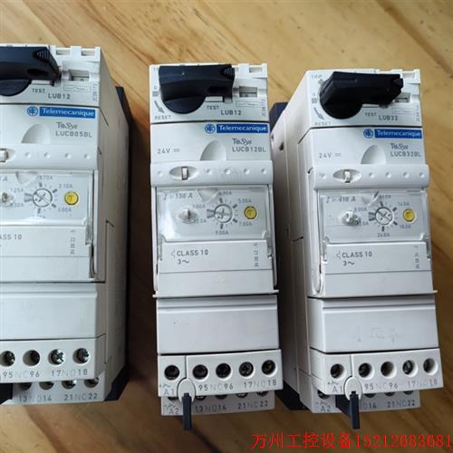 议价直拍不发:LUB12 LUCB05BL LUB12 LUCB12BL LUB32 LUCB32BL施