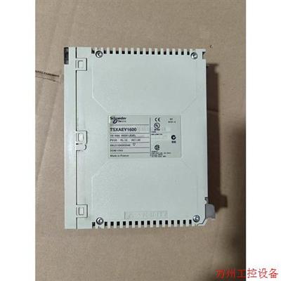 议价直拍不发:TSXAEY1600,实物图,