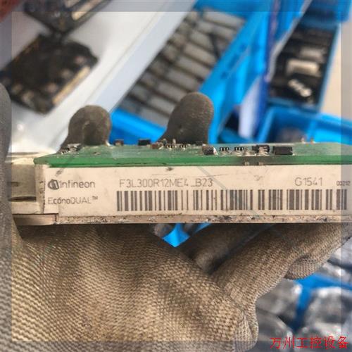 议价直拍不发:F3L300R12ME4_B23