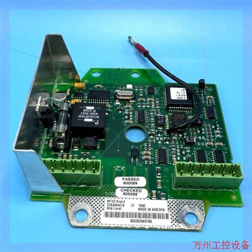 议价直拍不发:Alfa Lavel 阿法拉伐 板子MT50