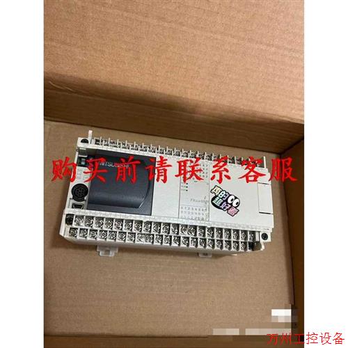 议价直拍不发:议价.三菱PLC FX3GA-60MR-CM  所得