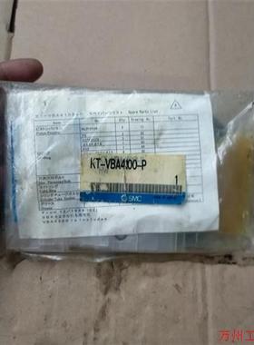 议价直拍不发:rm75tc-2h、原装拆机包上机.