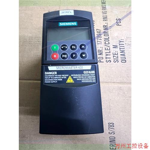 议价直拍不发:变频器 6SE6440-2UC17-5AA1
