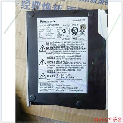 议价直拍不发:MBDHT2510E