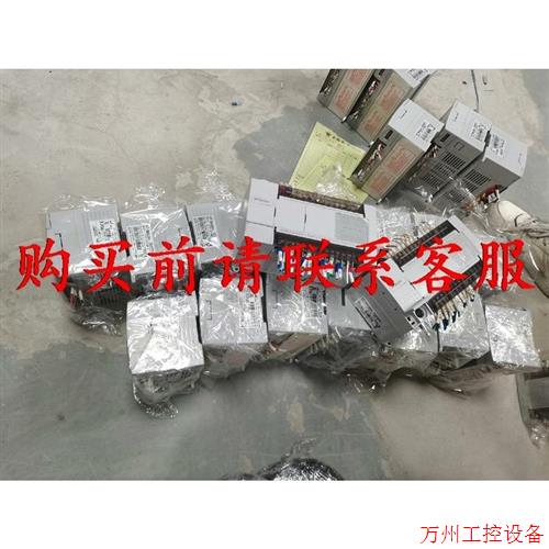 议价直拍不发:议价LX3V-2416MR-A 维控PLC,成色漂亮,功能包好