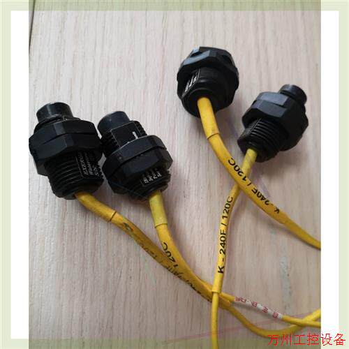 议价直拍不发:压模机 红外温度检测EXERGEN IRT/C0.1-K-2