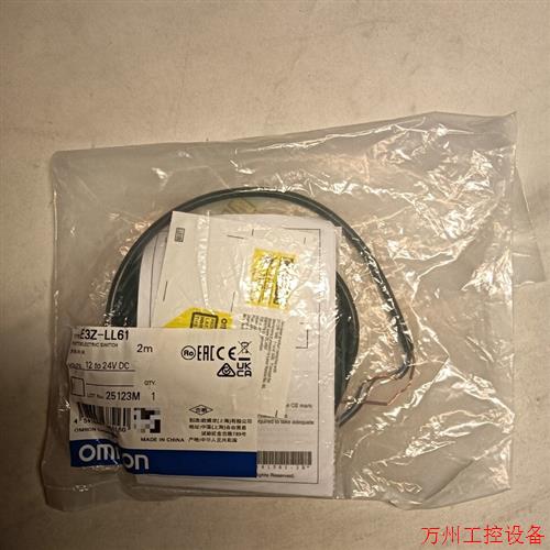 议价直拍不发:E3Z-LL61光电传感器。OMRON 原装。