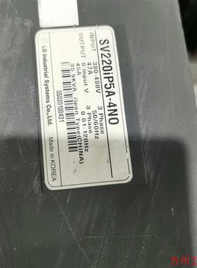 议价直拍不发:LS变频器iP5A   22KW SV220IP5A-4NO