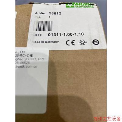 议价直拍不发:询价穆尔 murr 交换机 58812议价