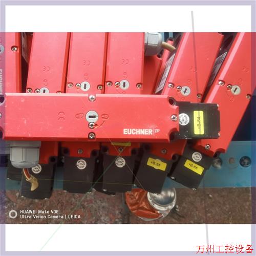 议价直拍不发:安士能安全门锁euchner tp4-4141a024m