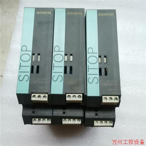 议价直拍不发:(请询价)电源模块6EP1 332—2BA10功能正常拆机下