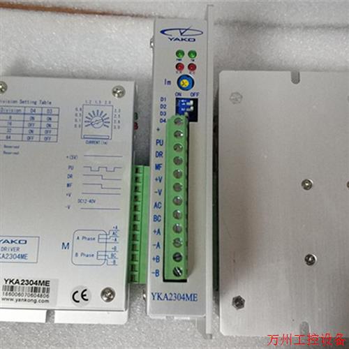 议价直拍不发:YK42H-B3801A研控二相混合式步进电机 适配驱动器Y