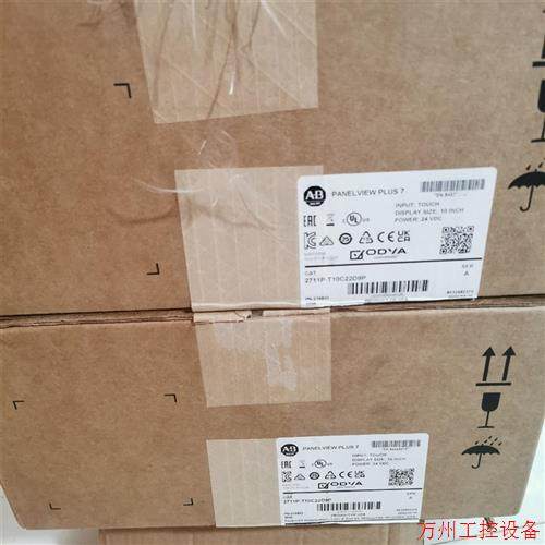 议价直拍不发:AB触摸屏2711P-T10C22D9P现货库存议价