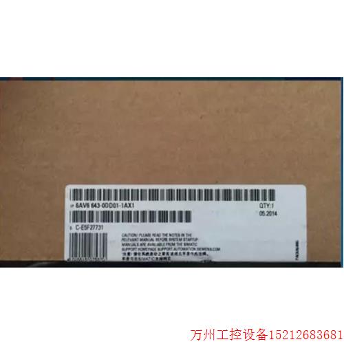 议价直拍不发:询价6AV6 643-0DD01-1AX1 全新6AV6643-ODDO1-1AX1