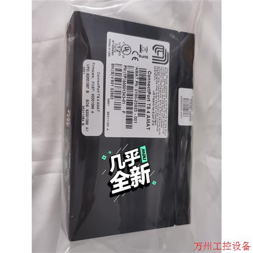 议价直拍不发:AMAT PN 0190-23925-001.Connect
