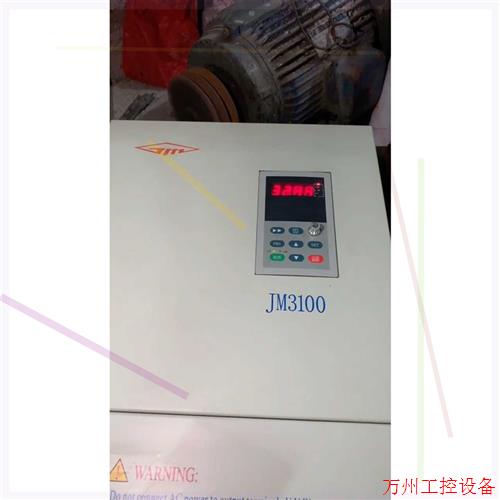 议价直拍不发:拆机九成新珈玛  JM3100-4T0300M/4T0370