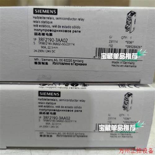 议价直拍不发:(请询价) 3RF2190-3AA02 半导体继电器全新原装