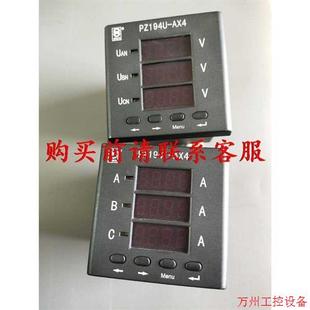 AX4電流表 參 議價.SFERE斯菲爾PA194I 議價直拍不發