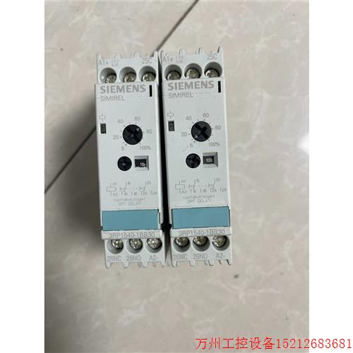 议价直拍不发:3RP1540-1BB30继电器,工厂库存,全新未使用