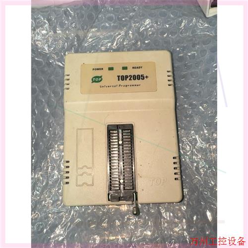 议价直拍不发:TOP2005+编程器 烧录器