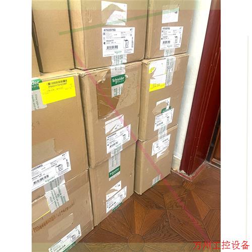 议价直拍不发:ATS22D88Q ATS22D62Q ATS22D75Q