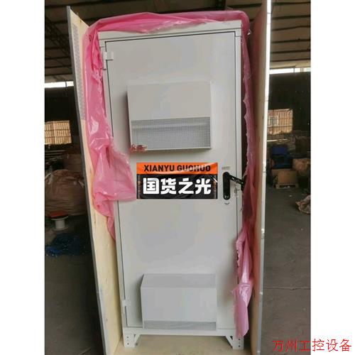 议价直拍不发:全新原包装 ITS1000M-FMS12-G1058