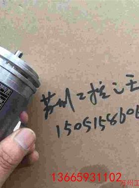 议价直拍不发:议价海德汉编码器ROD 436 1024 30B102B