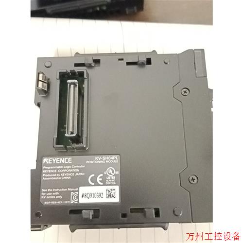 议价直拍不发:基恩士模块,KV-SH04PL成色实物拍.现货,功能正常,