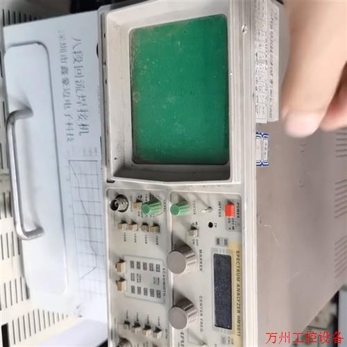 议价直拍不发:惠美HM5011成色一般般,频普仪,惠美频普仪,屏幕不