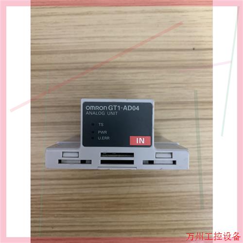 议价直拍不发:议价GT1-AD04CST,功能正常,成色还不错,需要的联