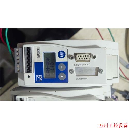 议价直拍不发:询价HBM控制器 MP70DP MP01 质量保证成色漂亮议价