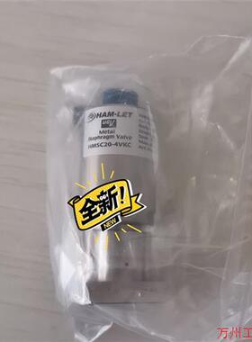 议价直拍不发:HMSC20-4VKC HAM-LET